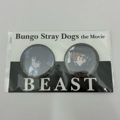 영화 문호 스트레이독스 BEAST 일러스트 캔 배지 세트 다자이 치 & 나카하라 나카야