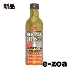 ENEOS DEPOSIT CLEANER e40 ガソリン添加剤 - メルカリ