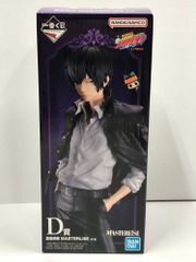 家庭教師ヒットマンREBORN 一番くじ D賞 雲雀恭弥 家庭教師ヒットマンREBORN! 一番くじ D賞 雲雀恭弥 - メルカリ