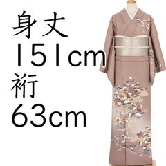 本日限定値下げ】京祇園【かつら清老舗 完売品】西陣織バッグ宝尽くし 
