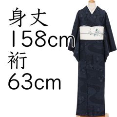 蝦夷山桜2本1.2メートルと90白樺2本90センチ40センチ クロビイタヤ