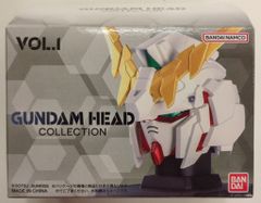 반다이 남코 GUNDAM HEAD COLLECTION 기동전사 건담 UC RX-0 유니콘 건담 3호기 페넥스 <데스트로이 모드> 3