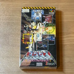 2026年最新】マクロス ファミコンの人気アイテム - メルカリ