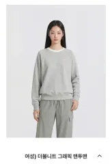 レディース) ダブルニー グラフィック スウェット 夏服 トップス レディース ファッションのサムネイル