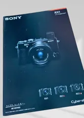 2026年最新】sony rx1rの人気アイテム - メルカリ