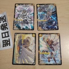 翌日発送メルカリ便】戦国編シークレットセット - メルカリ