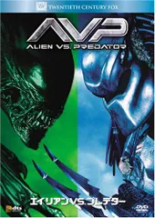 2026年最新】エイリアンVS.プレデター [DVD]の人気アイテム - メルカリ