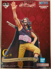 BANDAI SPIRITS 一番くじ ワンピース 赤髪海賊団 C賞 ヤソップ MASTERLISE EXPIECE