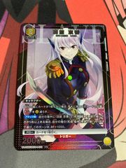 ユニオンアリーナ 魔都精兵のスレイブ 羽前 京香 C☆ パラレル - メルカリ