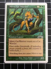 2026年最新】猫族の戦士ミリーの人気アイテム - メルカリ