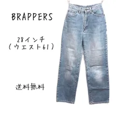 28インチ【 BRAPPERS / ブラッパーズ 】 デニム ジーンズ ジーパン _ストレート T811_2311/098のサムネイル