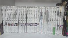 文豪ストレイドッグス 文スト 58冊 コミック 1~27 全巻セット 小説 等