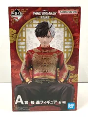 29.【未開封】A賞 桜遥 フィギュア 一番くじ WIND BREAKER -原作5周年-  (テープ2度貼り有)【併売品】