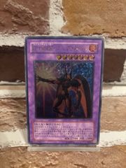 遊戯王 E・HERO フレア・ネオス レリーフ - メルカリ