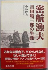 中古】京都市編 京都の歴史 新装版 全10巻／京都市 - メルカリ