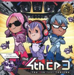 中古】アニメDVD トランスフォーマー超神マスターフォース DVD-SET 全2