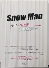中古】京都市編 京都の歴史 新装版 全10巻／京都市 - メルカリ
