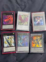 遊戯王OCG 三幻神 含む シークレット トレーディングカード 7枚セット