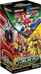PSA10】ブロリーダーク SH7-SEC2 ダークブラストスティンガー - メルカリ