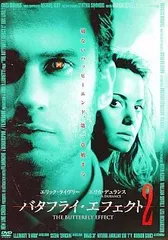2026年最新】バタフライエフェクト dvdの人気アイテム - メルカリ