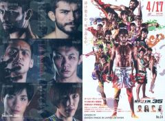 中古】バッジ・ビンズ 霊幻新隆(たばこ) 「モブサイコ100 サイコ