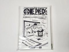 メルカリ トラファルガー ロー 扉絵 ONE PIECE BASE SHOP ALL PAGES