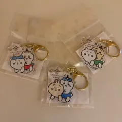 個数限定) ちいかわ ちいかわランド キーホルダー 3種