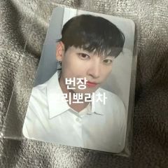 bts 君に届く ジョングク トレカ - メルカリ