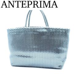 ANTEPRIMA ガーラグリッター ワイヤー リボン チャーム - メルカリ