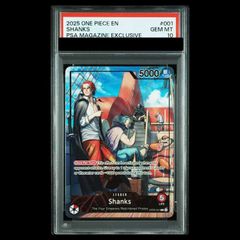 PSA10 ワンピース カード PSAマガジン シャンクス 英語 鑑定済 - メルカリ
