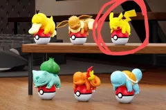 未開封 ポケットモンスター フィギュア ピカチュウ