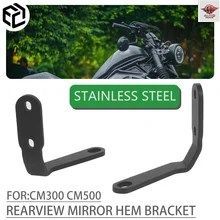 魔*ウ様 レブル250 ダミーエアクリーナー SUキャブver マットブラック