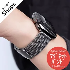【Apple Watch Series 11・Ultra 3・SE 3・49mm/46mm/45mm/44mm/42mm/41mm/40mm】バンド アップルウォッチ ベルト マグネット ステンレス レディース おしゃれ ミラネーゼループ（スレート）❷