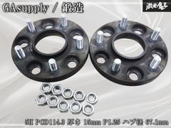 ○トヨタ 純正 ZZW30 MR-S/MRS 後期 16インチ 7J/15インチ 6J ＋45 4H
