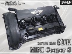 ☆保証付☆ BEWITH ビーウィズ Reference R-60A レギュレーター安定化