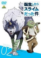 [중고] 환생했더니 슬라임이었던 건 2 [렌탈 떨어짐] [DVD]
