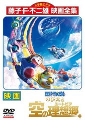 ○【中古】 カードファイト!!ヴァンガード 35 リンクジョーカー編