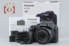 中古】Sankyo Kohki 三協光機 KOMURA 80mm f/3.5 L39 ライカスクリュー