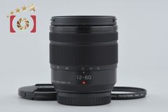 中古】Sankyo Kohki 三協光機 KOMURA 80mm f/3.5 L39 ライカスクリュー