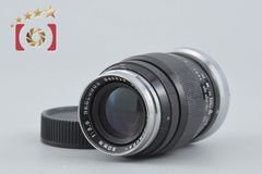 中古】Sankyo Kohki 三協光機 KOMURA 80mm f/3.5 L39 ライカスクリュー