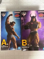 キン肉マン 一番くじ A賞キン肉マン、B賞 バッファローマン 2体セット