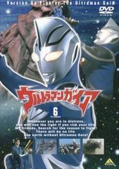 ウルトラマンガイア ガイアよ再び DVD - メルカリ
