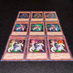 遊戯王ジェムナイトパーツ No.PP137 遊戯王 ジェムナイト デッキパーツ DT\ターミナル ジェム