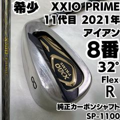 【新品未使用】11代目ゼクシオ プライム Aw アプローチウェッジ R2 新品未使用】11代目ゼクシオ プライム Aw アプローチウェッジ R2