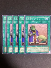 2026年最新】遊戯王 2期 ノーマルの人気アイテム - メルカリ