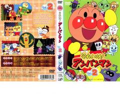 それいけ!アンパンマン'08 DVD Vol.1〜12 全12巻 - メルカリ