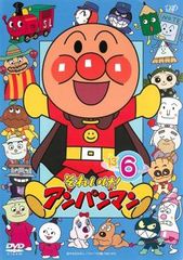 ケース付 それいけ！アンパンマン 『'22』 Vol.6 DVD by - メルカリ