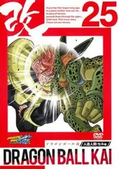 ドラゴンボール改 25【アニメ 中古 DVD】レンタル落ちのサムネイル