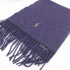 ポロ ラルフローレン POLO RALPH LAUREN カシミヤ ウール マフラー パープル 紫 ポニー 刺繍 イタリア製 150ｃｍ×30ｃｍ