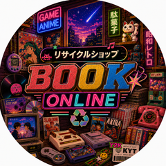 リサイクルショップBOOK ONLINE - メルカリShops